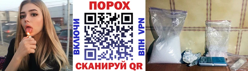 АМФ 98%  Новая Усмань 