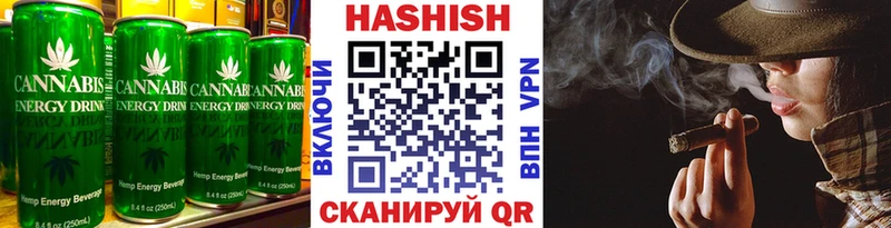 купить наркоту  OMG ONION  Еда ТГК марихуана  это какой сайт  Новая Усмань 