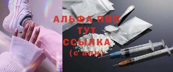 прущий лед Надым
