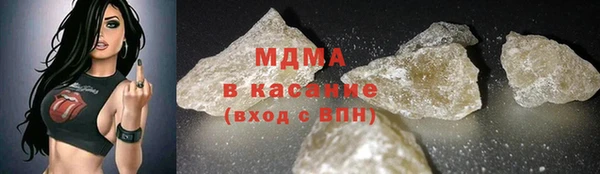 прущий лед Надым