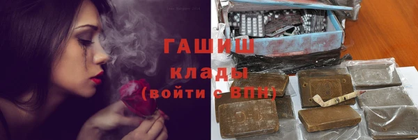 хмурый Наволоки