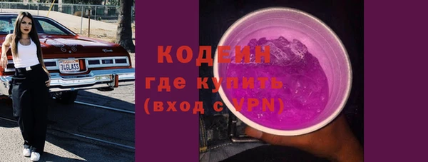 прущая мука Навашино