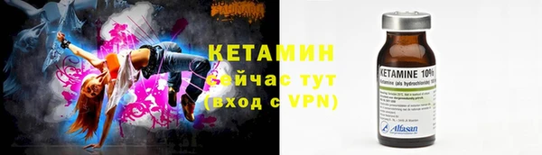 хмурый Наволоки