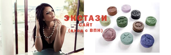 хмурый Наволоки