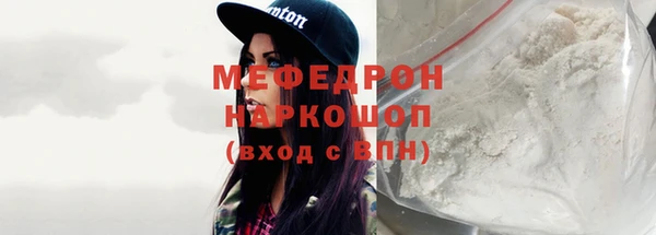 хмурый Наволоки