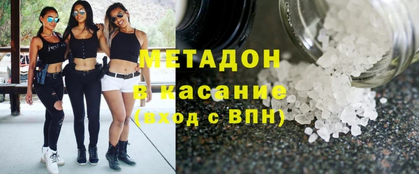 прущая мука Навашино