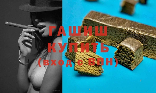 хмурый Наволоки