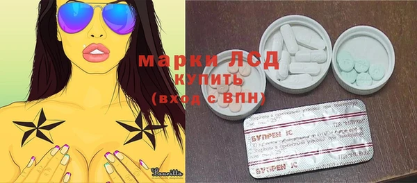 прущая мука Навашино