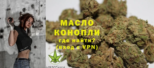 прущий лед Надым