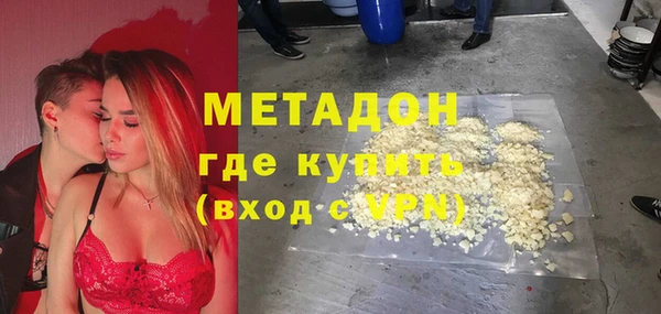прущая мука Навашино