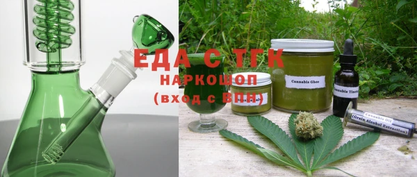 прущий лед Надым