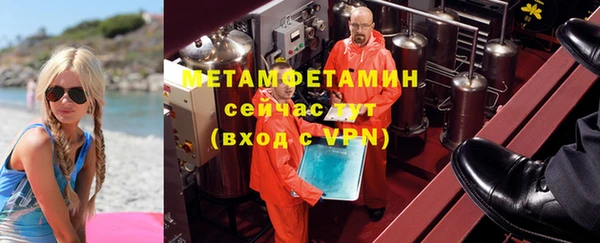 прущий лед Надым