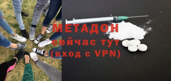хмурый Наволоки