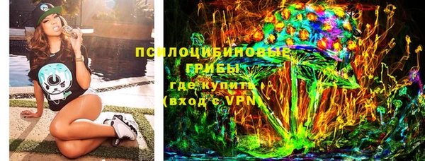 хмурый Наволоки