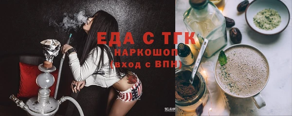 прущий лед Надым
