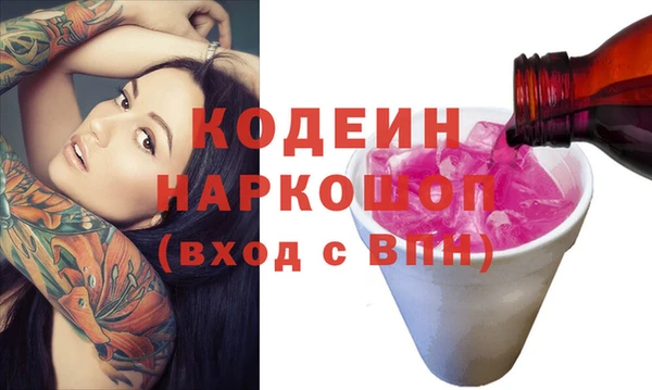 прущий лед Надым