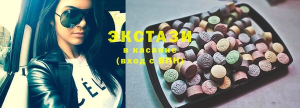 хмурый Наволоки