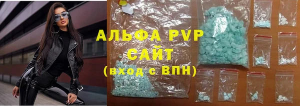прущий лед Надым