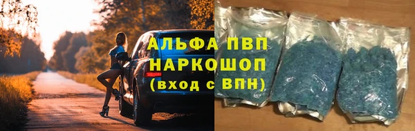 прущий лед Надым