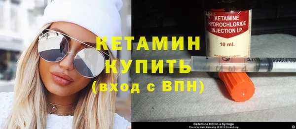 хмурый Наволоки